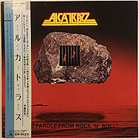 Alcatrazz - No Parole From Rock 'N' Roll