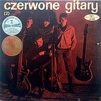 Czerwone Gitary - Czerwone Gitary (2)