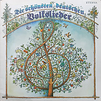 Various Artists - Die Schönsten Deutschen Volkslieder