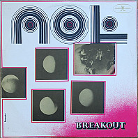 Breakout - NOL