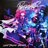 Perturbator - Night Driving Avenger