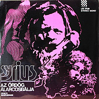 Syrius - Az Ördög Álarcosbálja = Devil's Masquerade