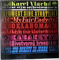 Karel Vlach Orchestra - Uvádí...