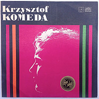 Komeda Quintet - Krzysztof Komeda