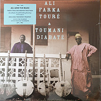 Ali Farka Toure - Ali & Toumani