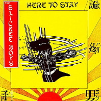 The Slickee Boys - Here To Stay