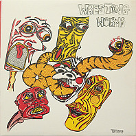 Wrestling Worms - Wrestling Worms