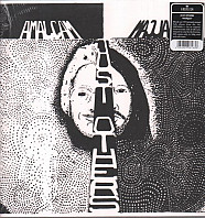 Just Others - Amalgam