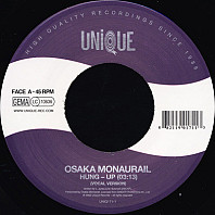 Osaka Monaurail - Hung - Up