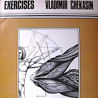 Vladimir Chekasin - Exercises