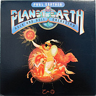 Paul Kantner - Planet Earth Rock And Roll Orchestra
