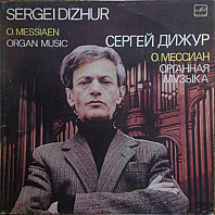 Olivier Messiaen - Organ Music