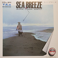 George Otsuka Quintet - Sea Breeze