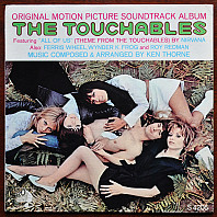 Various Artists - Original Motion Picture Sound Track Album
