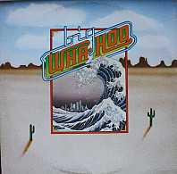 Wha-Koo - Big Wha-Koo