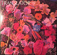 Translator - Translator