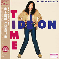 Tatsuro Yamashita - Ride On Time = ライドオン・タイム