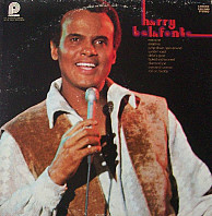 Harry Belafonte - Harry Belafonte