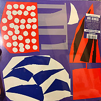 Various Artists - Mr Bongo Record Club Volume Seven