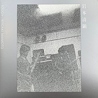 Kiyoaki Iwamoto - Sougi+