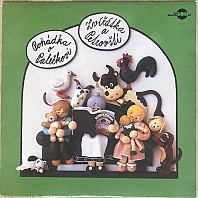 Tomáš Vondrovic - O Palečkovi / Zvířátka a Petrovští