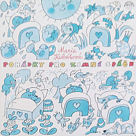 Marie Kubátová - Pohádky Pro Zimní Spáče