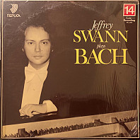 Jeffrey Swann Plays Bach