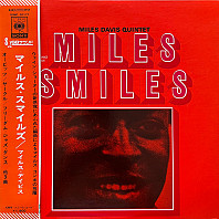 The Miles Davis Quintet - Miles Smiles