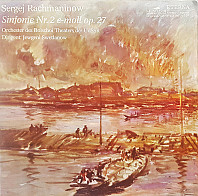 Sinfonie Nr. 2 E-Moll Op. 27