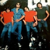 Shot Gun - Super Shot