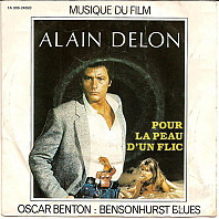 Oscar Benton - Bensonhurst Blues