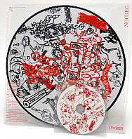 Prezident Lourajder - Slohy iným