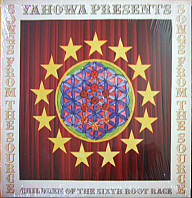 Ya Ho Wha 13 - Songs From The Source