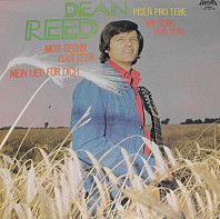 Dean Reed - My Song For You