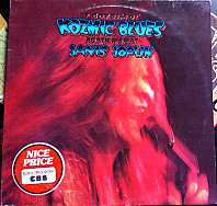 I Got Dem Ol' Kozmic Blues Again Mama!