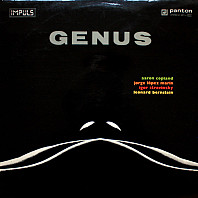 Various Artists - Genus