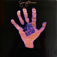 George Harrison - Living In The Material World