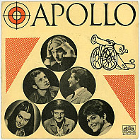 Petr Spálený - Multiplication / Blame On Me