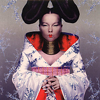Homogenic