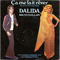 Dalida - Ça Me Fait Rêver