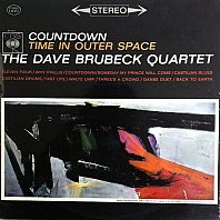 The Dave Brubeck Quartet - Countdown: Time In Outer Space