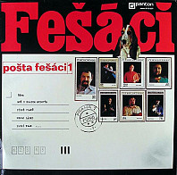 Fešáci - Pošta Fešáci 1