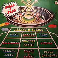 Various Artists - Rosso E Nero