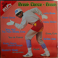 Unknown Artist - Break Dance - Break