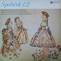 Various Artists - Špalíček Č.2