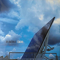 Iva Bittová - Iva Bittová, Čikori