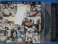 Vladimír Mišík - Špejchar 1969-1991 I-II
