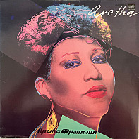Aretha