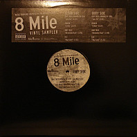 Various Artists - 8 Mile Vinyl Sampler