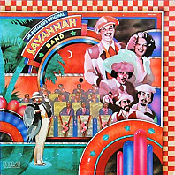 Dr. Buzzard's Original Savannah Band - Dr. Buzzard's Original Savannah Band